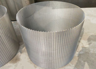 Multi Function Rotary Screen Drum Strong Corrosion Resistance 3000mm Length