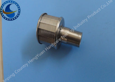 Approved Resin Trap Filter Water Filter Nozzle With Wrap Wire Welding Technique