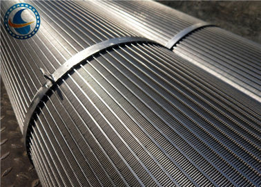 Anti Abrasion Downhole Slotted Tube With Polished Non Clogging Surface
