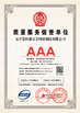 China Anping County Hengyuan Hardware Netting Industry Product Co.,Ltd. certificaciones